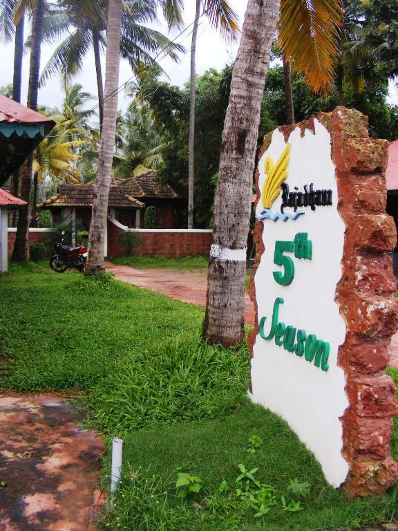 Rajadhani 5Th Season Varkala Buitenkant foto